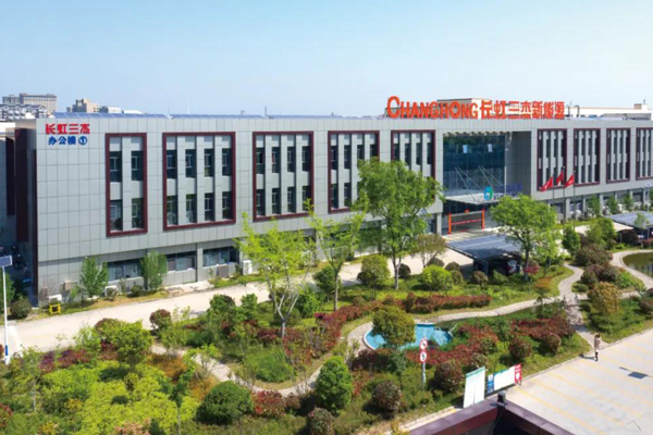 有效解決大倍率放電過程中溫升過高！長虹全極耳電池即將量產