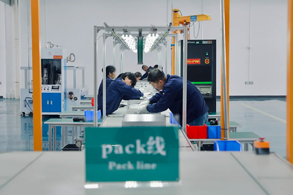 已投資多個項目!科力遠(yuǎn)、中創(chuàng)新航擬10億擴募儲能產(chǎn)業(yè)基金