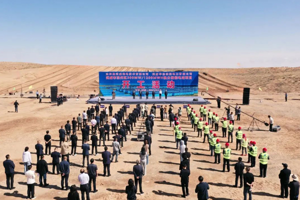 ?總投資13億元！甘肅武威一獨立儲能電站項目開工