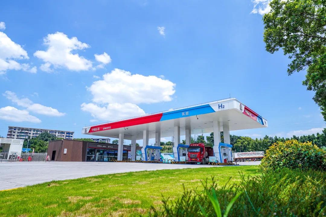 【燃料電池周報(bào)】海外一知名氫燃料電池企業(yè)停運(yùn)!湖北交投30億氫能項(xiàng)目獲批