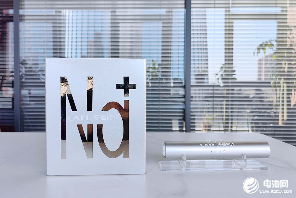 全國(guó)首批鈉離子汽車(chē)動(dòng)力電池在福建寧德出海