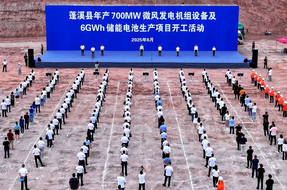 含6GWh儲能電池！一風(fēng)電及儲能項目于四川遂寧開工