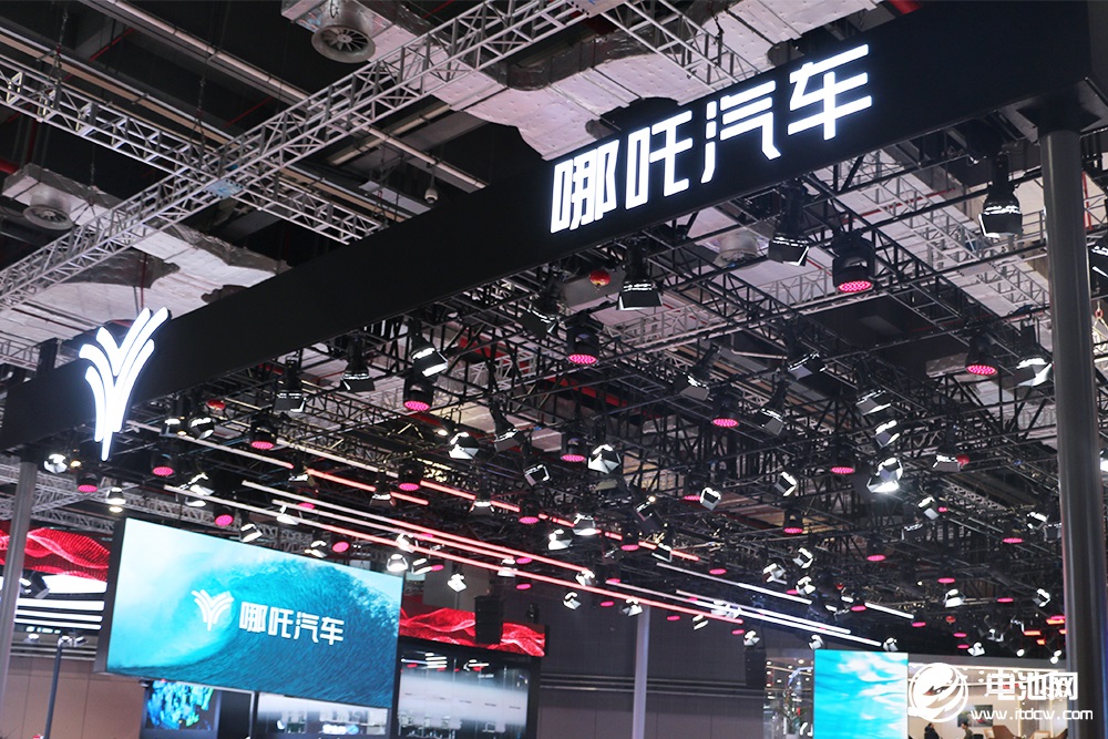 更換CEO、聯(lián)合投資、逐步復工!哪吒汽車重整聲明傳出