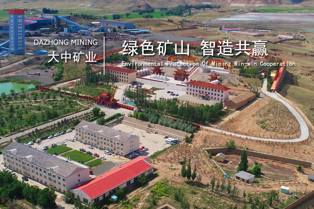 42億鋰礦首采區儲量公布：超148萬噸LCE！