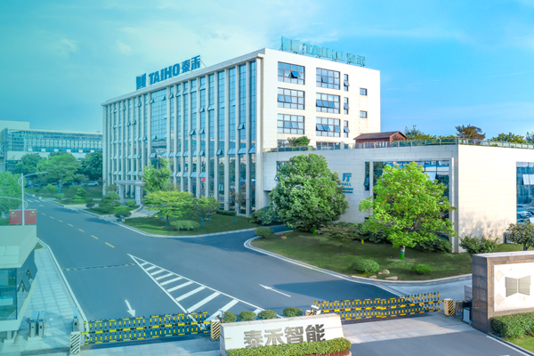 儲能領(lǐng)域再迎跨界并購!這一上市公司擬全資收購虧損公司