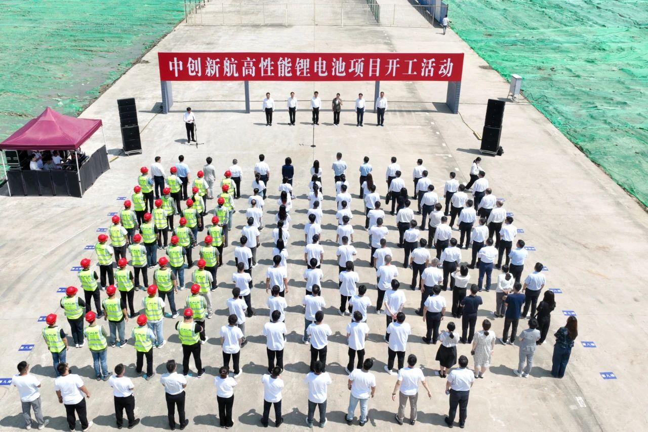 【一周項目動態】中創新航/飛毛腿/博鈉新能源等項目開工！中國車企采購8GWh46大圓柱電池