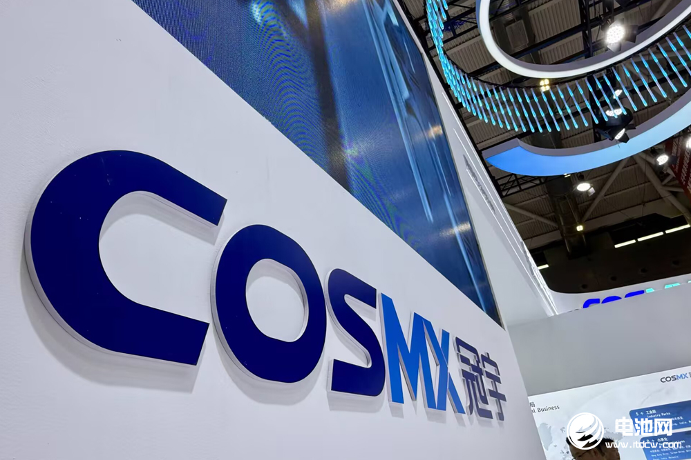 繼上汽大眾之后 珠海冠宇再獲東風日產定點