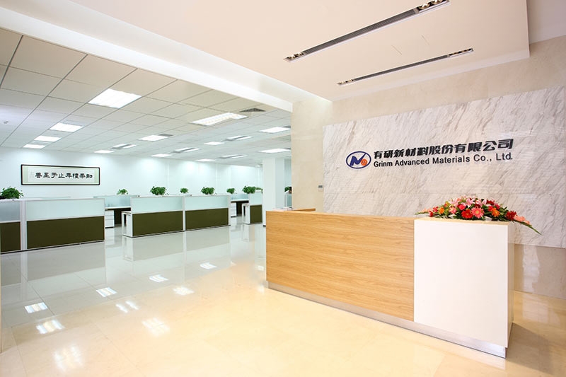 噸級產(chǎn)線已建成!有研新材1.1億“放手”固態(tài)電池材料資產(chǎn)