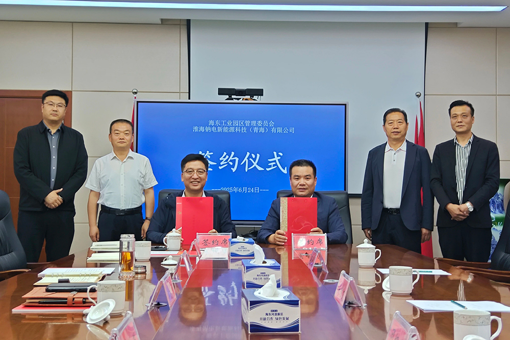 圖片來源：淮海新能源車輛