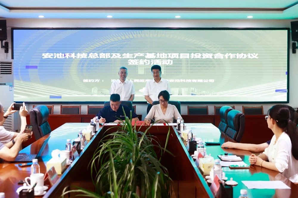 【燃料電池周報】氫能領域公司奔赴港交所/納斯達克/上交所等！本田將調整日本燃料電池工廠計劃