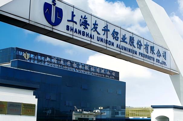 友升股份提交IPO注冊申請 客戶包括特斯拉、寧德時代等