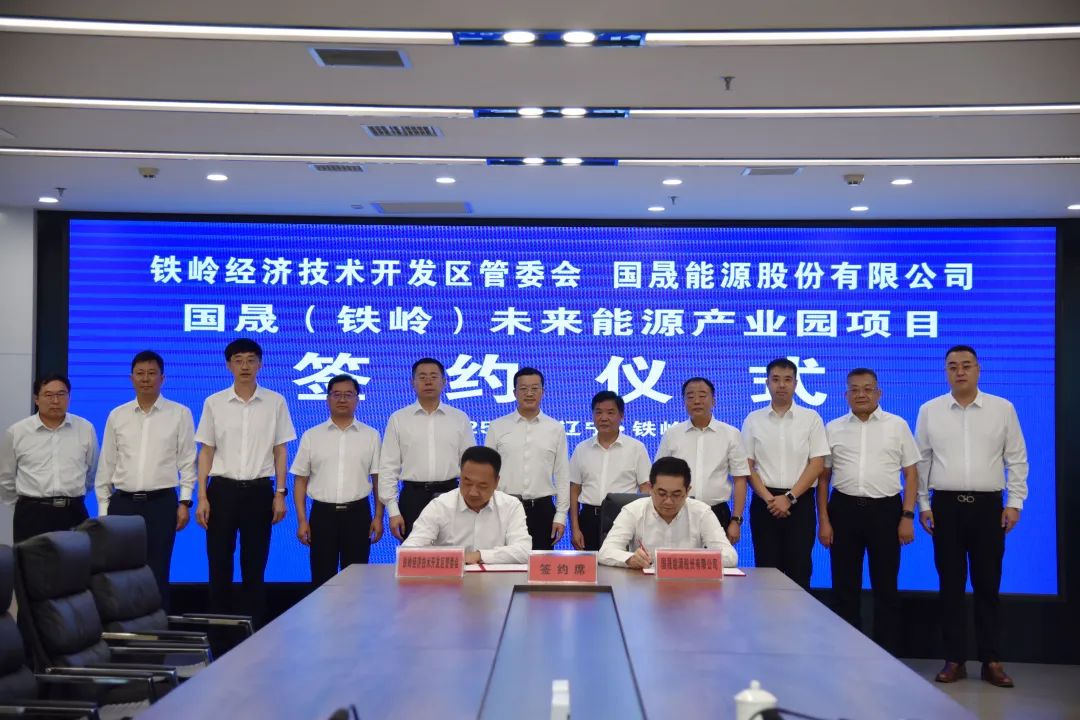 【一周項目動態(tài)】山東東營40GWh鋰電池項目開建!福建廈門四大電池項目刷新進度