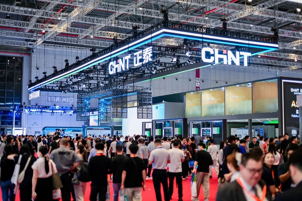 總投資約50億元！正泰新能源裝備制造項目簽約江蘇射陽