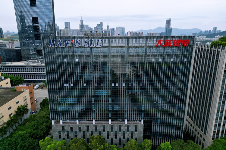 ABEC 2025丨大族鋰電確認出席并贊助支持第12屆電池“達沃斯”