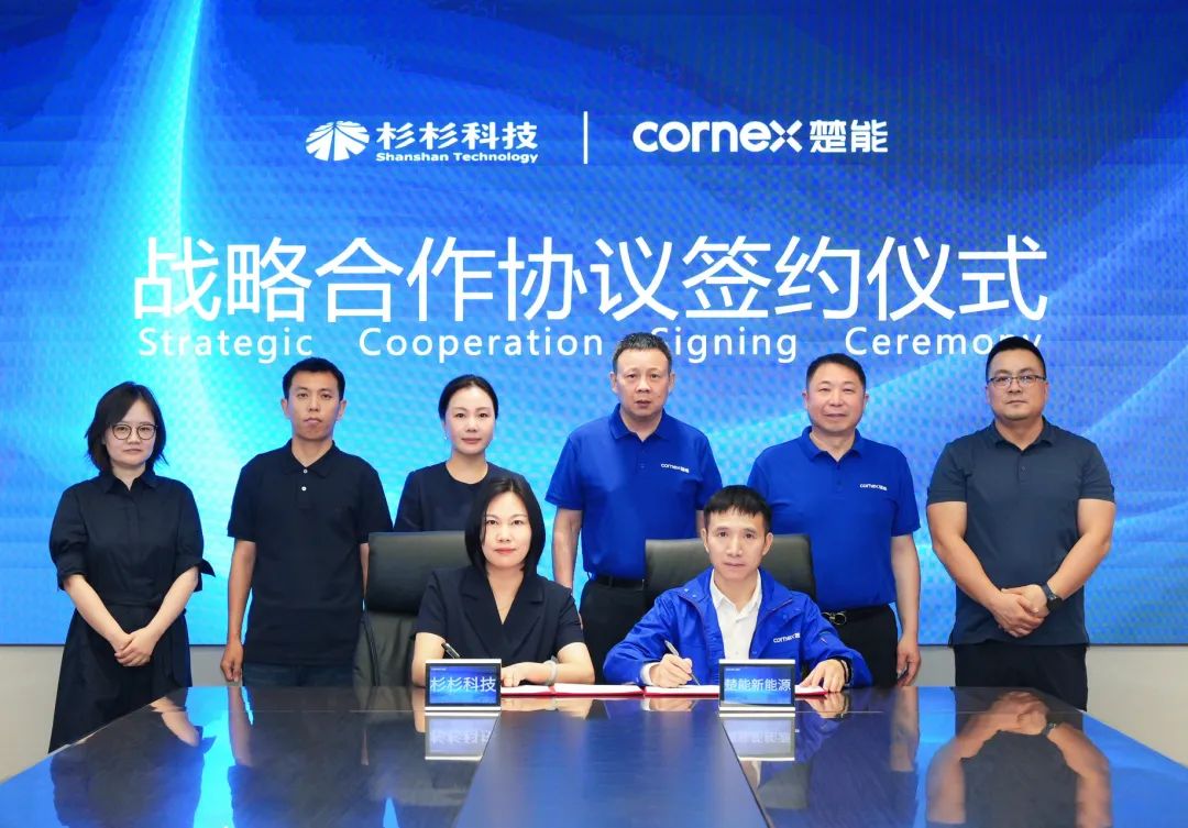 超過百億元！楚能新能源又又又又又派大單