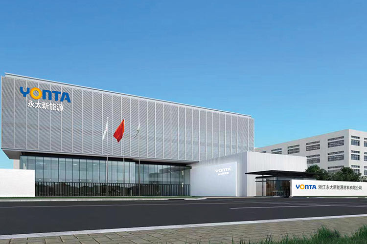 永太科技上半年營收超26億元 鋰電及其他材料板塊營收同比增長翻倍