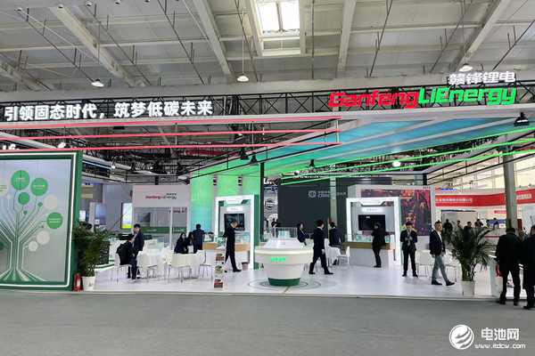 合計增資不超25億！贛鋒鋰業旗下電池公司擬引入投資人