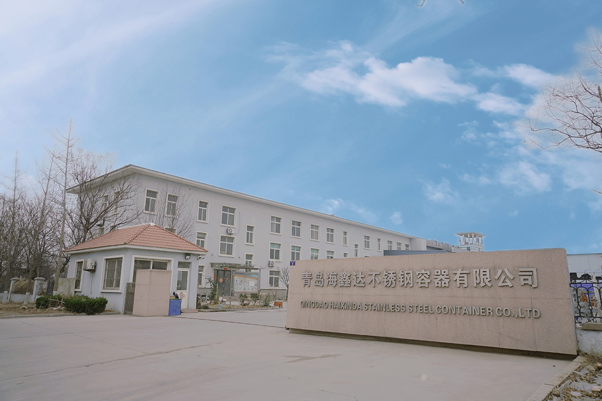 海鑫達:深耕新能源容器領域 以創新與品質鑄就行業領軍力量