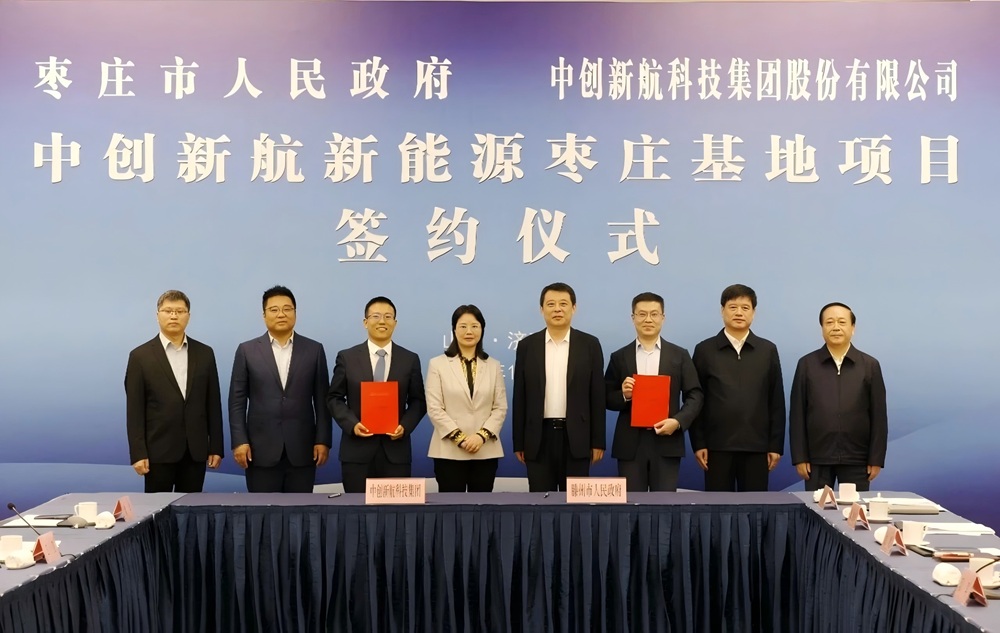 【一周投資熱點】理想汽車要造電池了！正力新能擬融資約5億港元