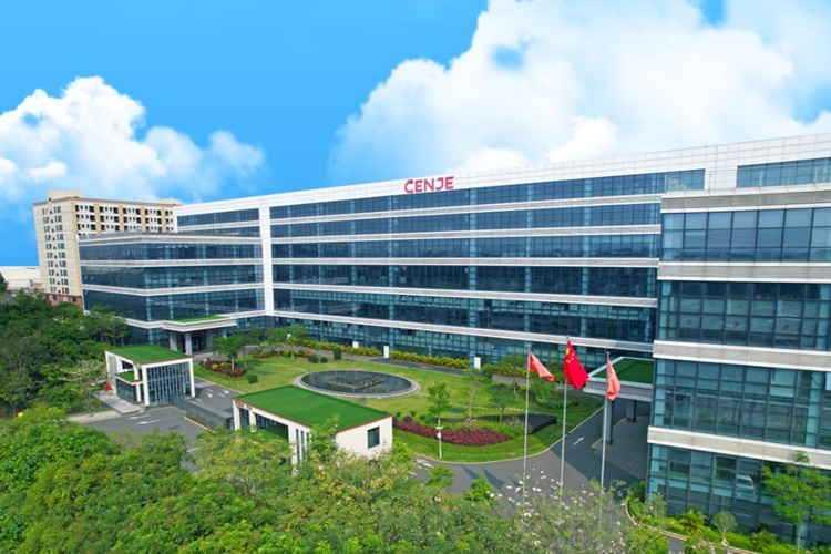 ABEC 2025丨誠捷智能確認(rèn)出席第12屆電池“達(dá)沃斯”