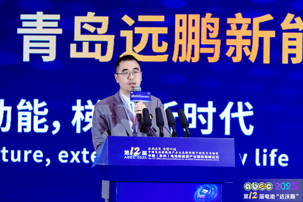 星源材質固態電池技術路線全覆蓋!半固態產品已批量出貨超2000萬㎡