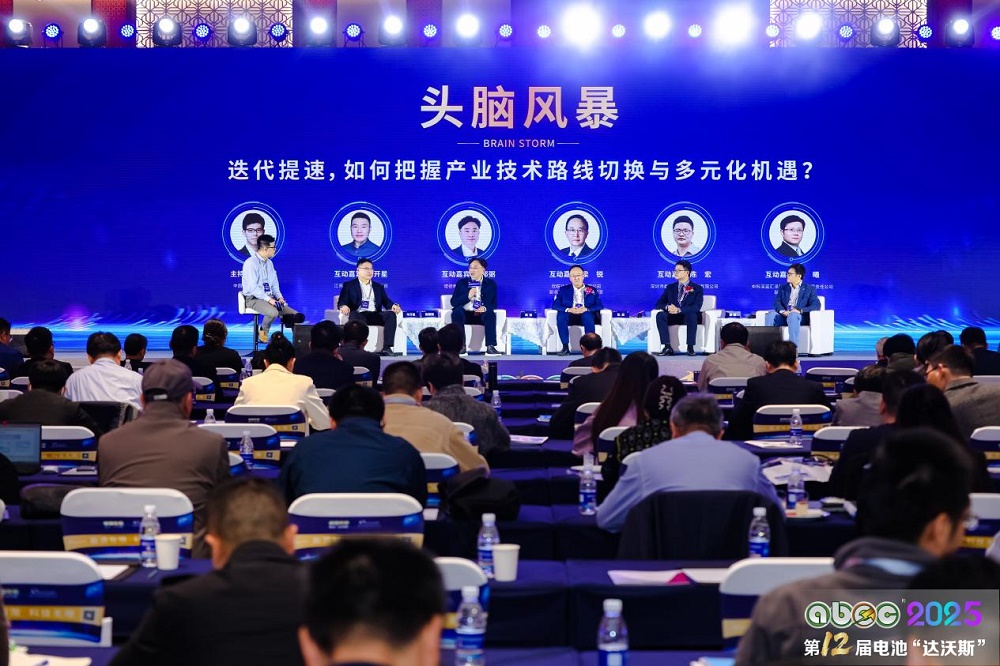 迭代提速,如何把握電池新能源產(chǎn)業(yè)技術(shù)路線切換與多元化機(jī)遇?