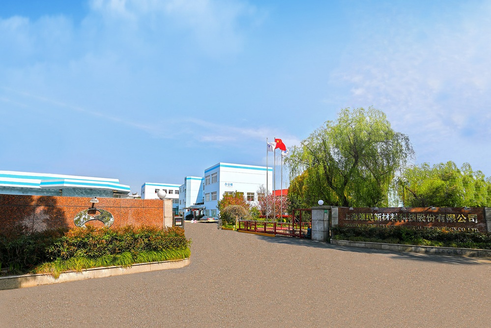 肇民科技擬發(fā)5.9億可轉(zhuǎn)債加碼新能源 擬2.17億元赴泰國(guó)建廠