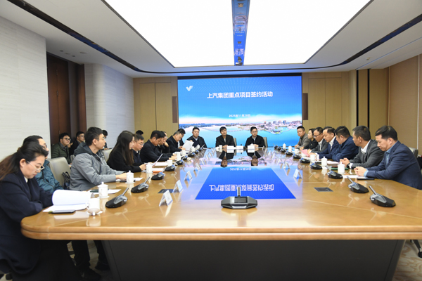 可支持21萬臺新能源車動力電池生產(chǎn) 上汽與寧德時代合資項目簽約