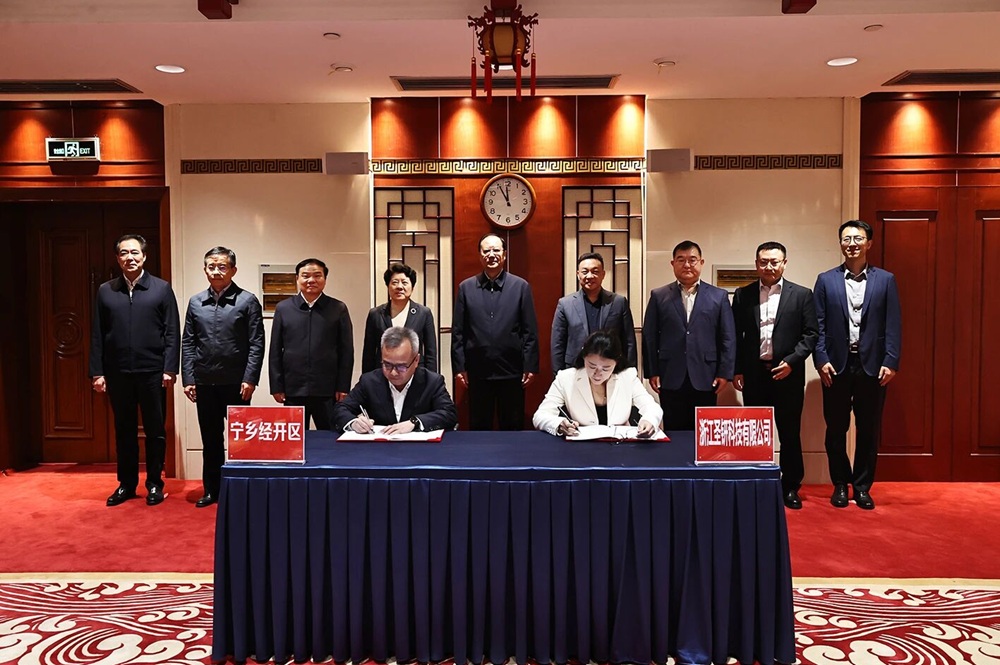 60GWh!圣钘科技新一代鋰電池項目落戶湖南寧鄉