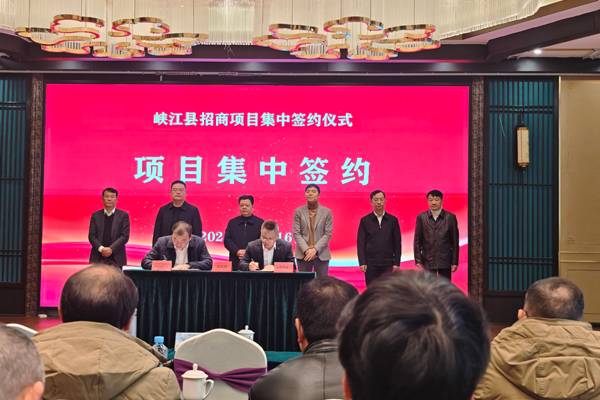 坐標江西吉安!正輝新能源規(guī)劃新建4GWh產(chǎn)能基地