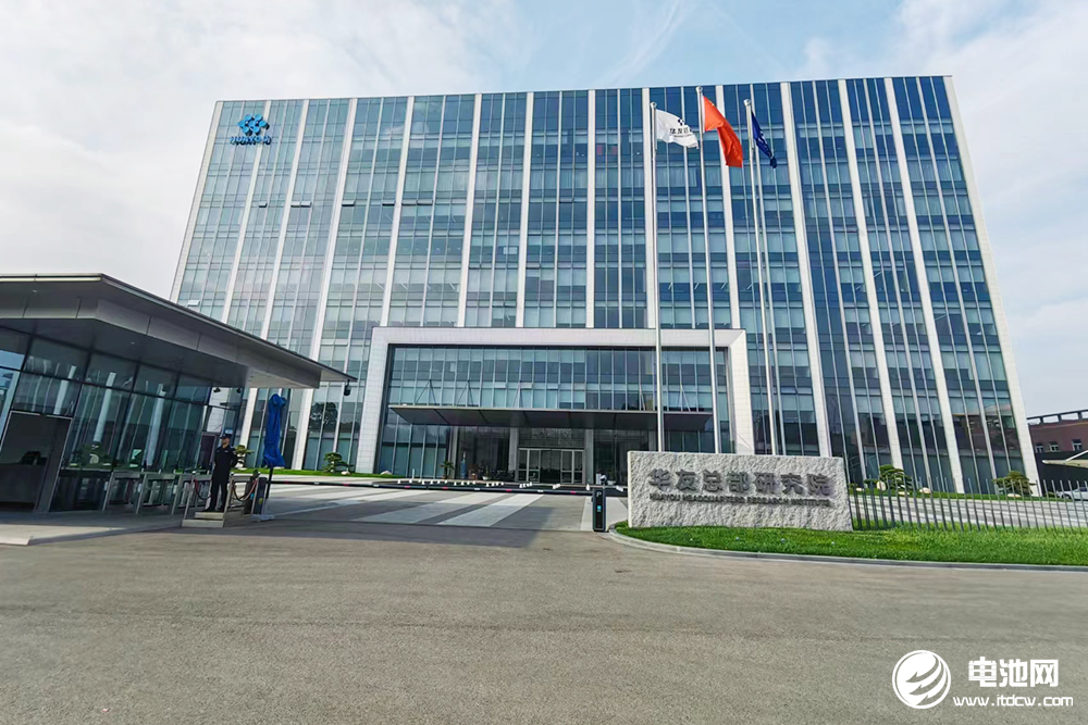 鈷鋰等金屬價格回升 華友鈷業2025年預盈超58.5億元