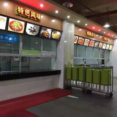 黃埔區(qū)優(yōu)質(zhì)尾牙宴席團(tuán)餐膳食服務(wù)公司推薦