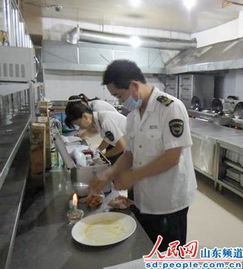 鄒城市全面啟動餐飲環節食品抽驗工作，守護群眾“舌尖上的安全”